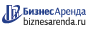 Коммерческая недвижимость в Нязепетровске